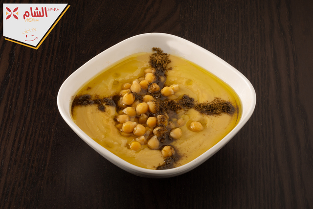 hummus with oil